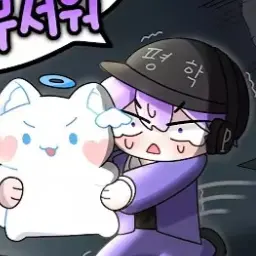 Hwjowow839wj의 고고프렌즈(근데 평학이랑 동거?!)