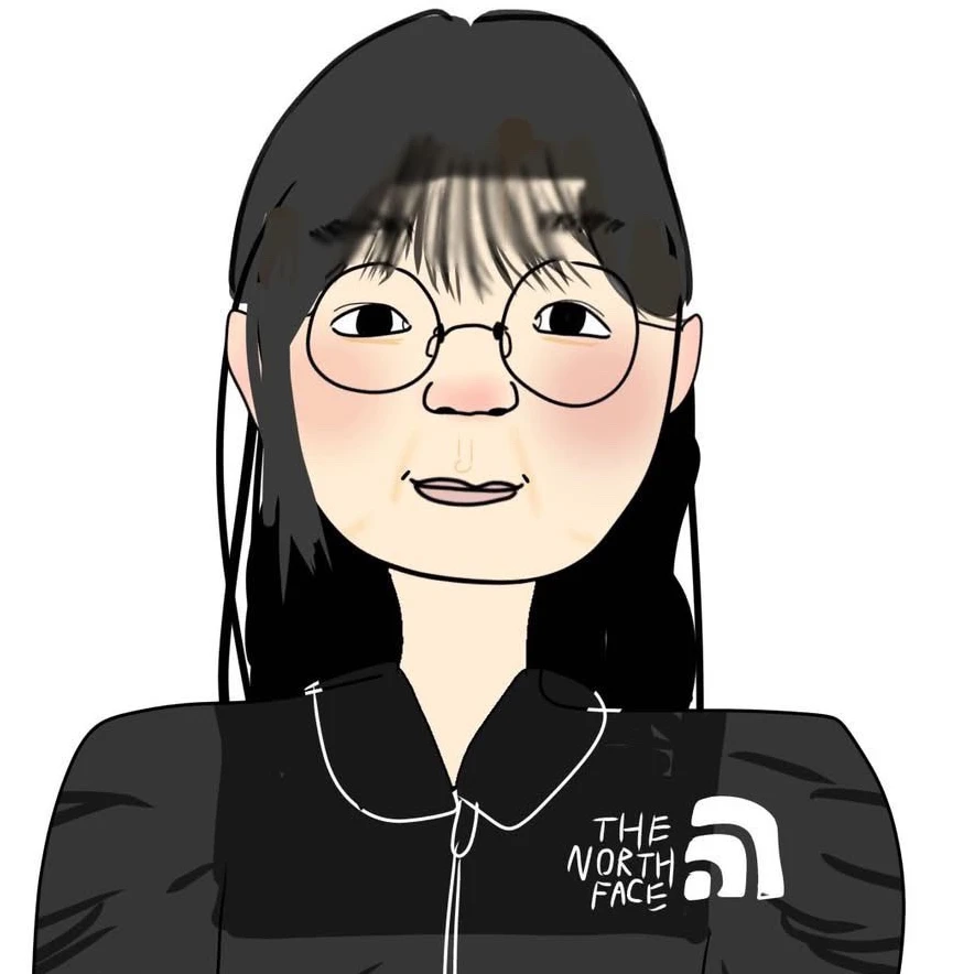 찐따 이나연