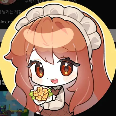 Profile image of 둘기