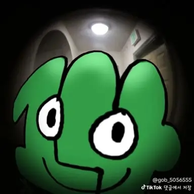 Profile image of 14