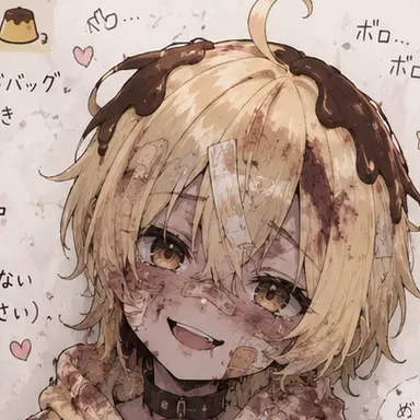 Profile image of 푸리오