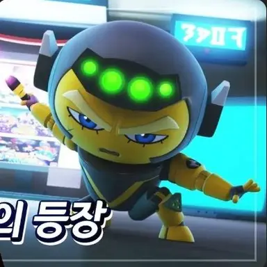 Profile image of 레인저