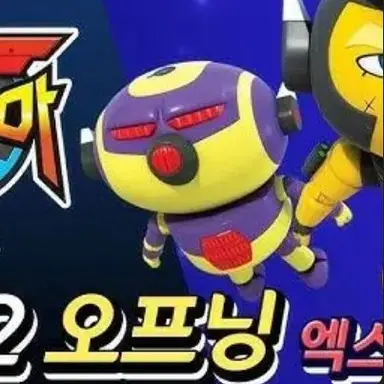 Profile image of 서플라이