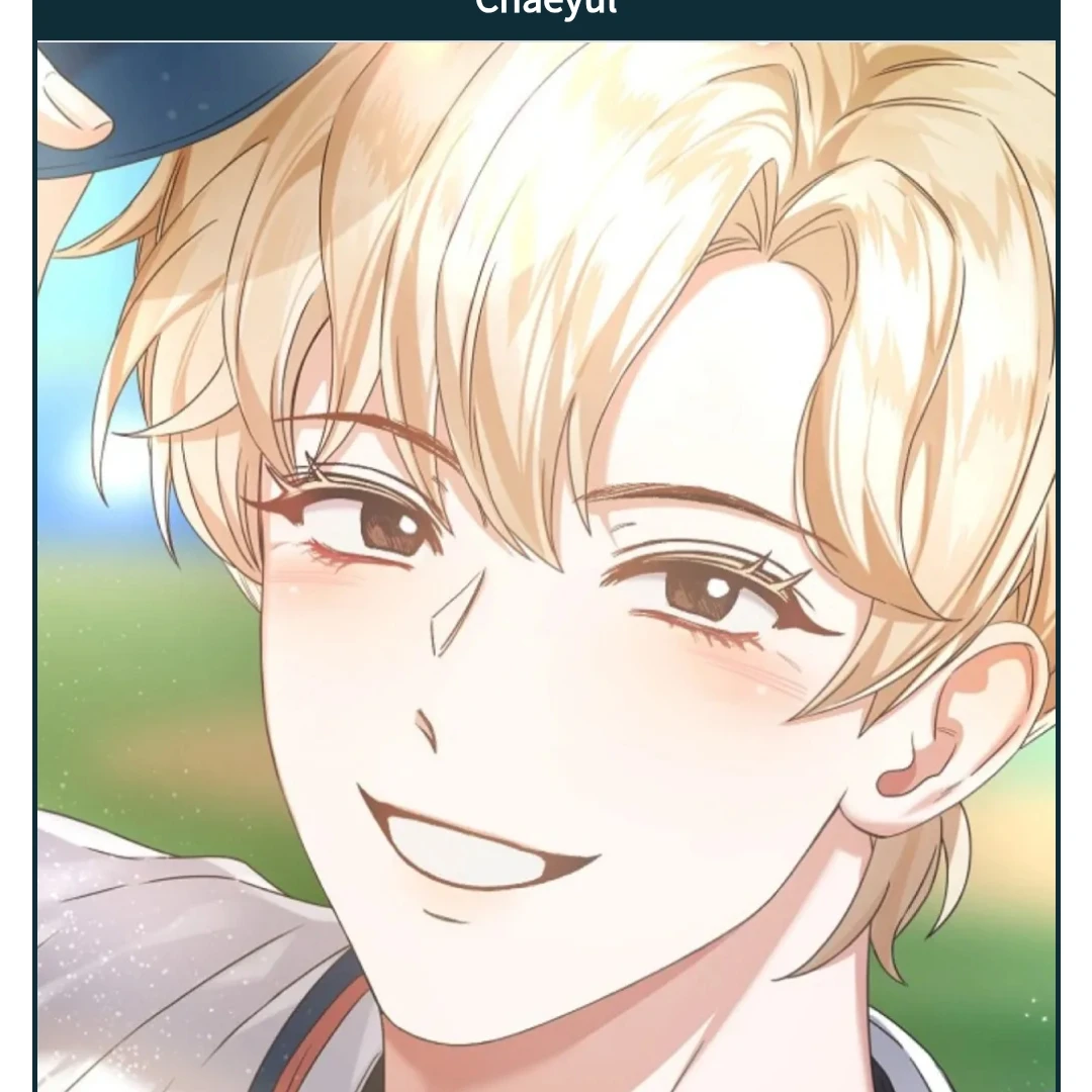진채율