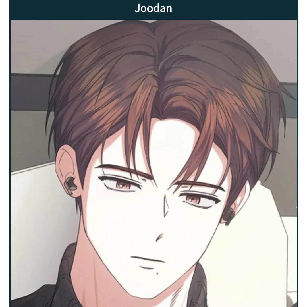 주단