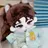 주단