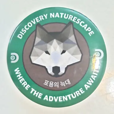 Profile image of 늑대