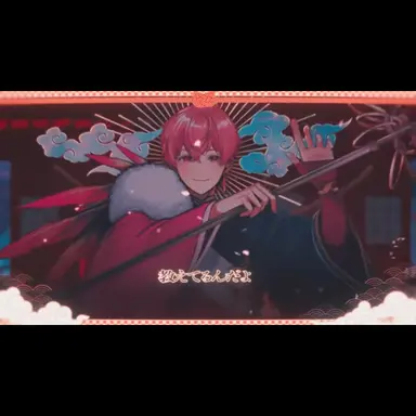 Profile image of ないこ