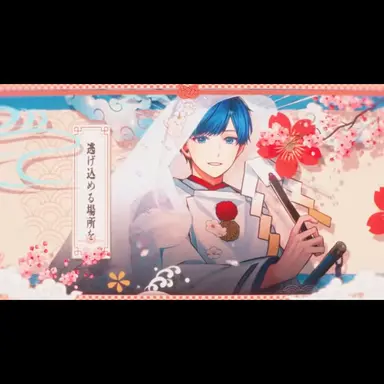 Profile image of いふ