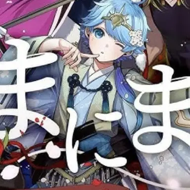 Profile image of ほとけ