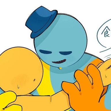 도이 더 도우맨