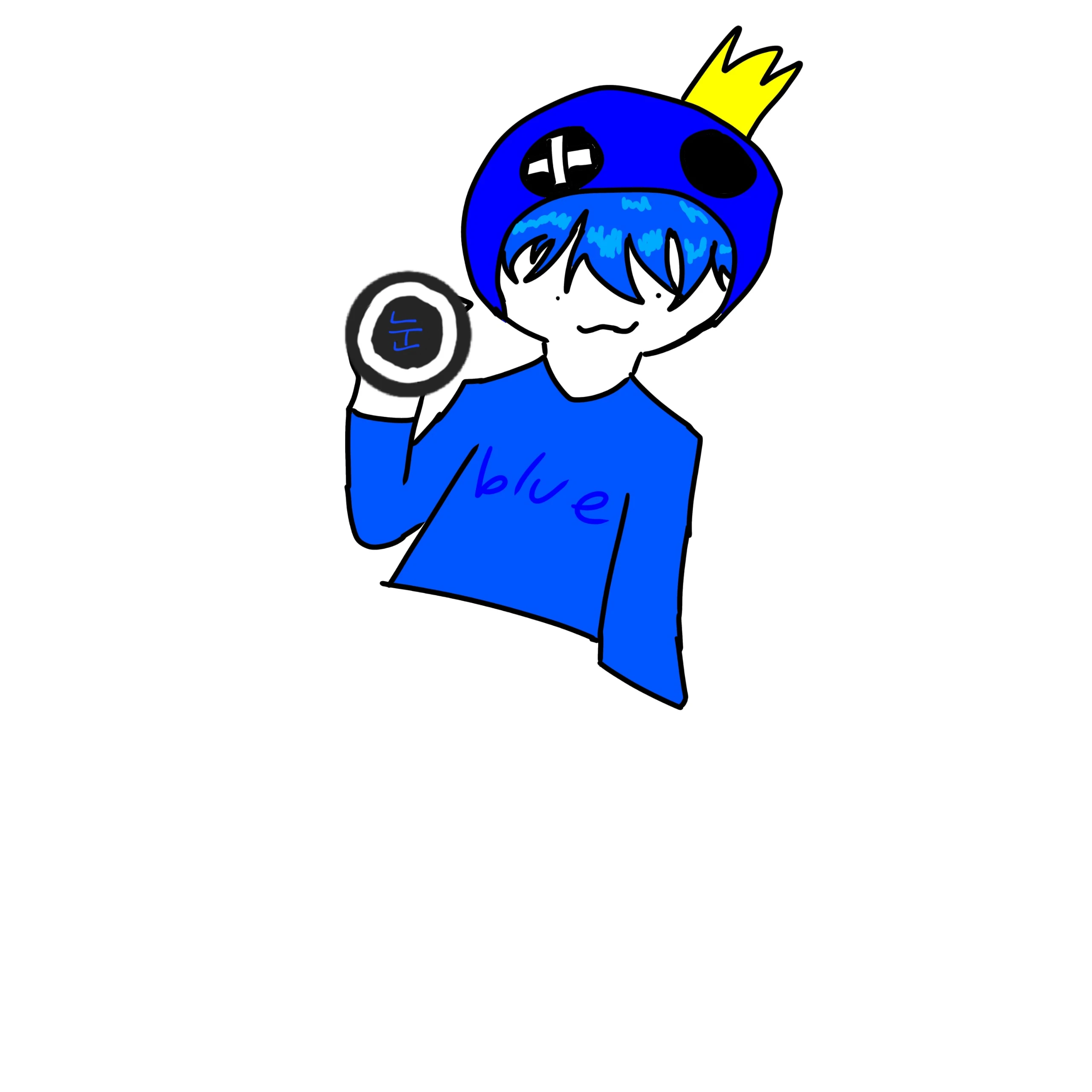 미췬놈