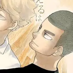 Profile image of 烏養一繋