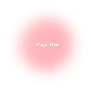 Profile image of 赤城ウェン