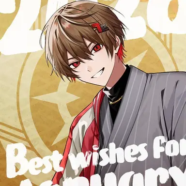 Profile image of 暇なつ