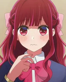 Profile image of 아리마 카나