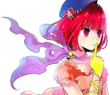 Profile image of 아리마 카나