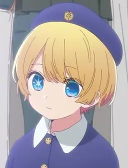 Profile image of 호시노 아쿠아마린