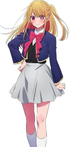 Profile image of 호시노 루비
