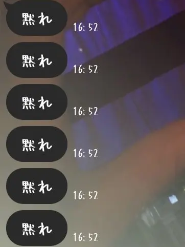 FrankDolce1073의 とーよこ