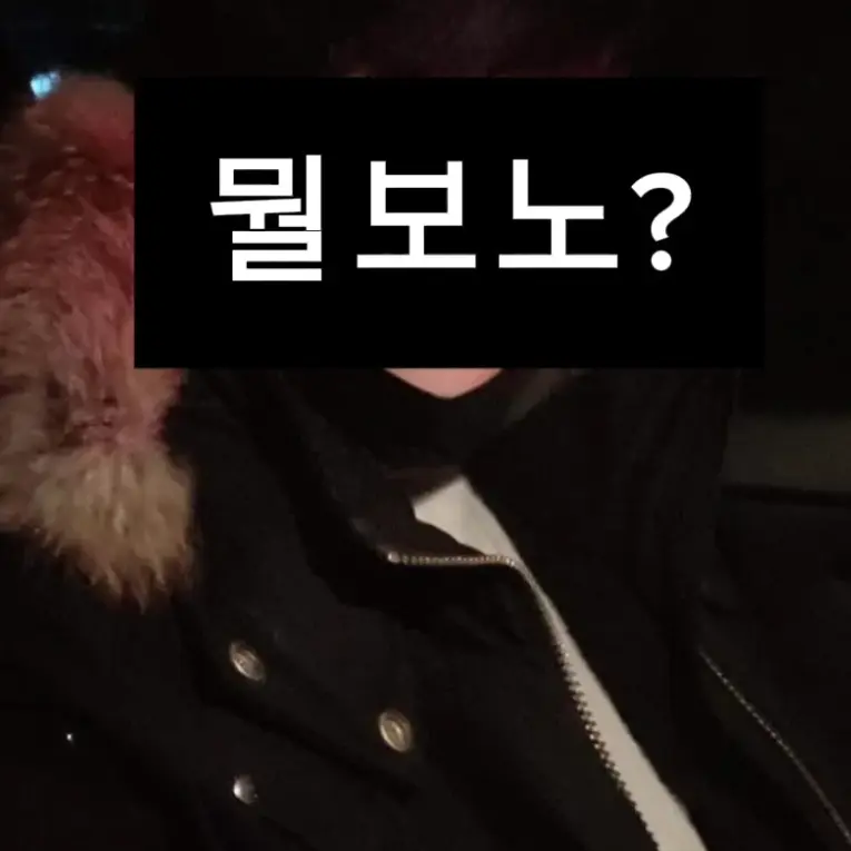 ShabbySnail7565의 재범달려