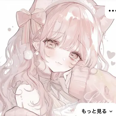 Profile image of koto