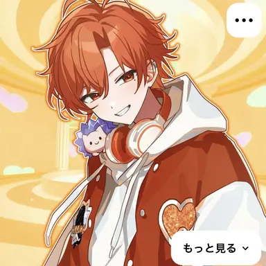 Profile image of 夏希