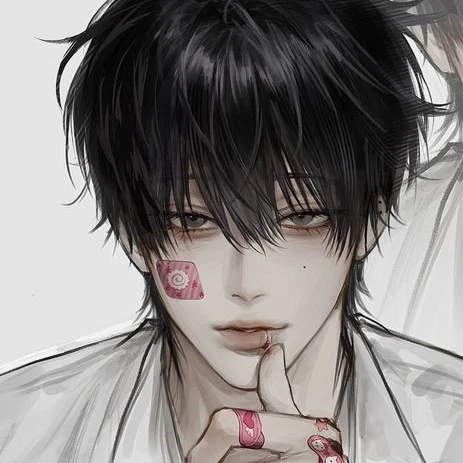 김이현