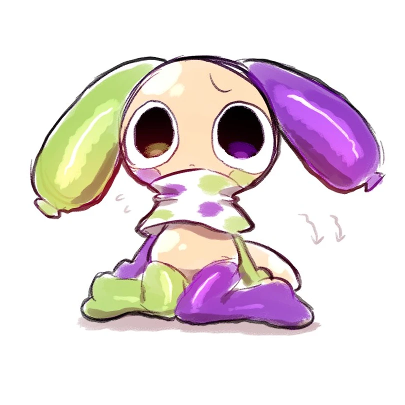루이