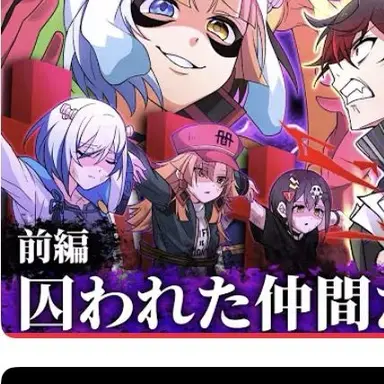 Profile image of ウミネコ