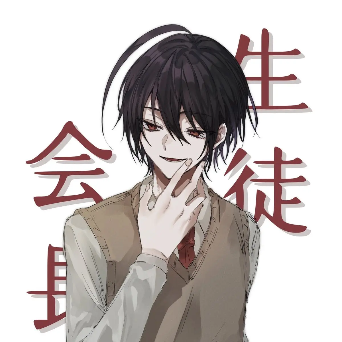 SavoryIdea8966의 ヤンキーと生徒会長