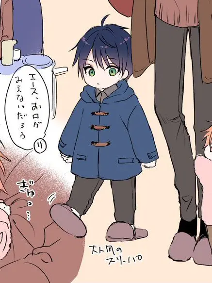 Deuce0603의 幼児化デュース