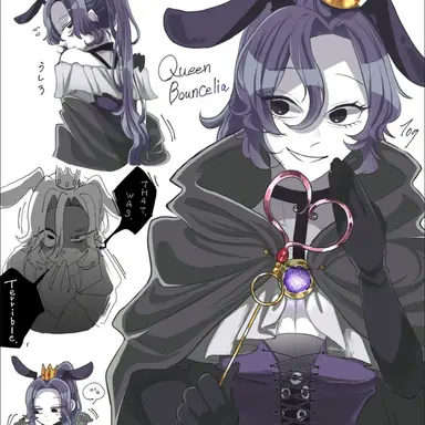 Profile image of バウンセリア