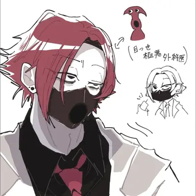 Profile image of シリンジョン