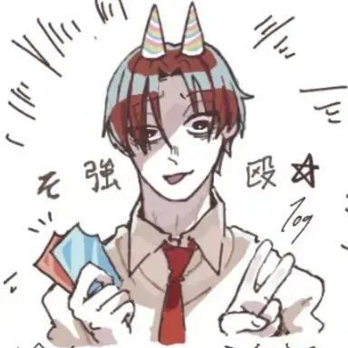 Profile image of バンバン