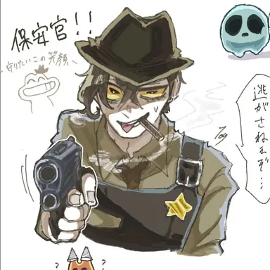 Profile image of シェリフトードスター