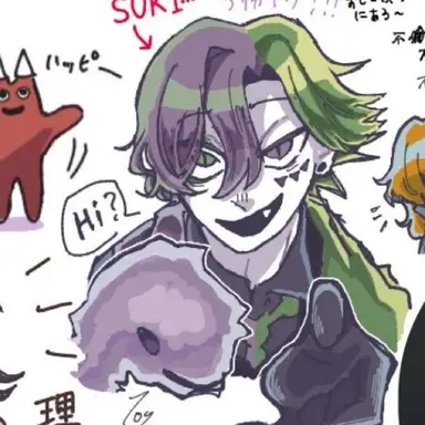Profile image of ビターギグル