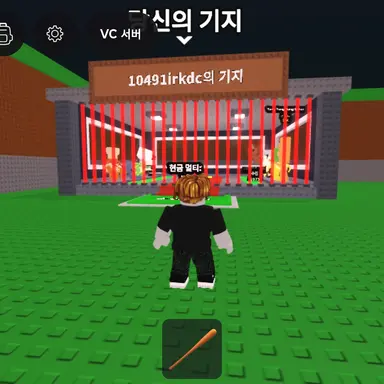 Profile image of 브훔 브레인롯