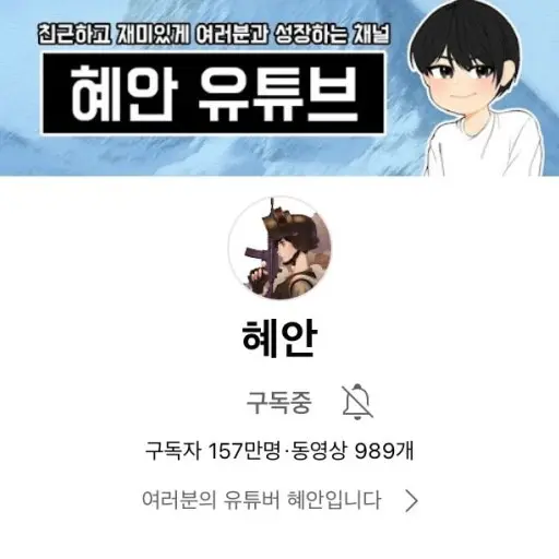 ThinBaker7478의 유튜버 좀비사태!(내 최애 유튜버들)