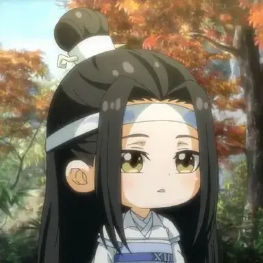 Profile image of Lan