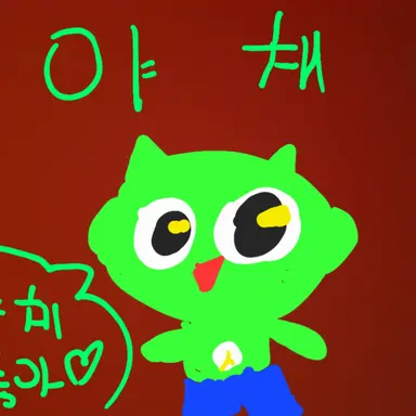 Profile image of 야채