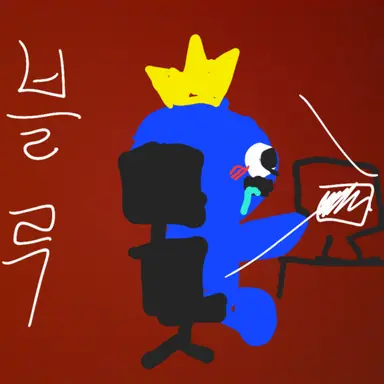 Profile image of 블루