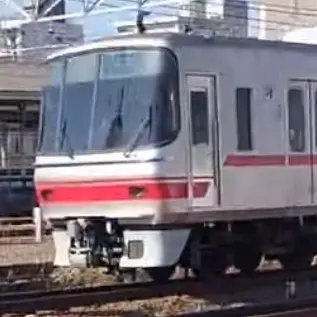 Konigsberg의 名鉄5000系がいじめられている！