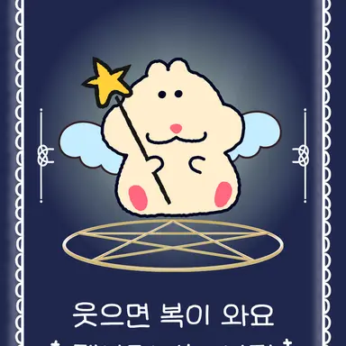 Profile image of 인턴