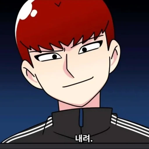 촉법