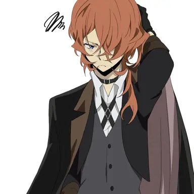 Profile image of 中原中也