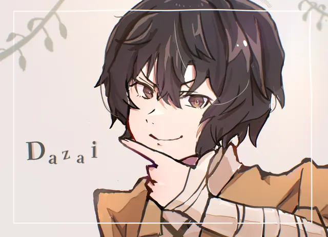 Profile image of 太宰治