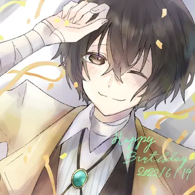 Profile image of 太宰治