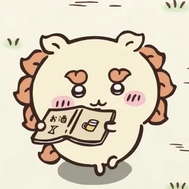 Profile image of シーサー
