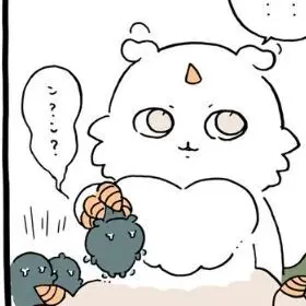 Profile image of 怖いやつ